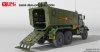 RPG 35008A Russian URAL 63095 Typhoon-U MRAP with sagged wheels 1/35 